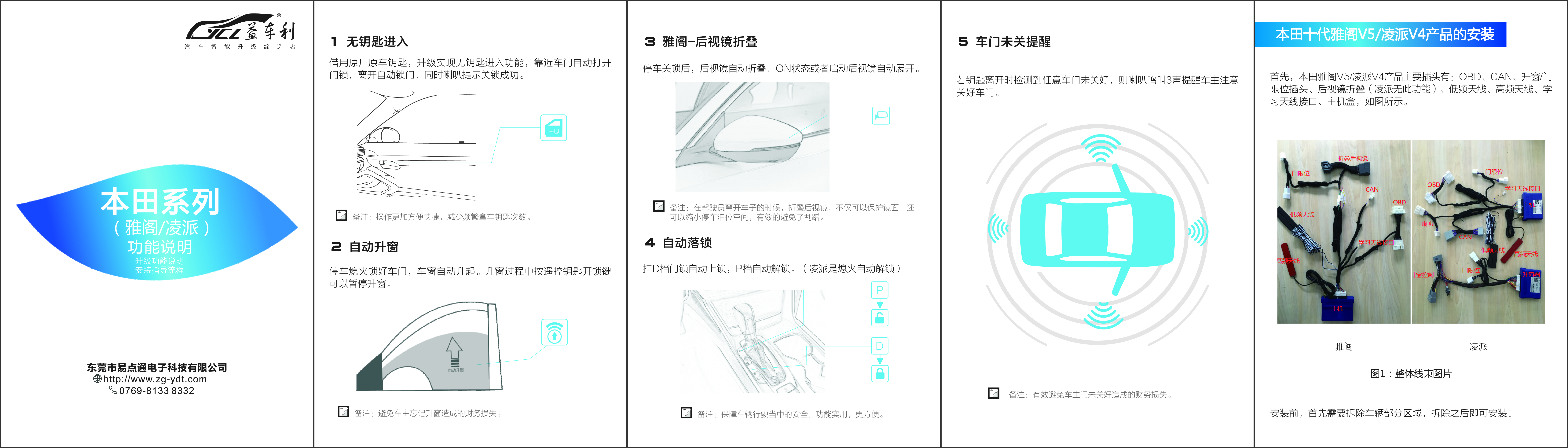 微信图片_20201021175513.jpg